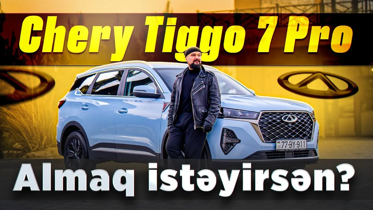Chery Tiggo 7Pro
