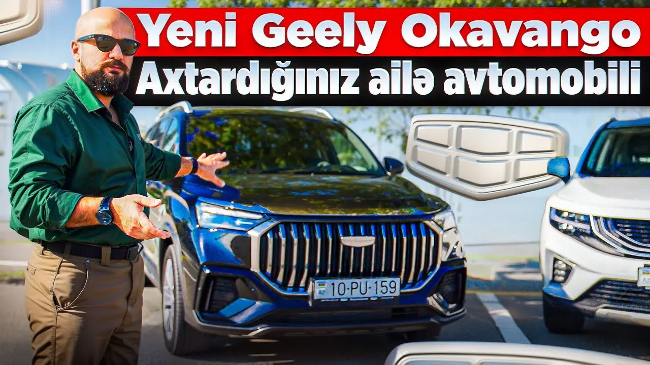Geely Okavango (2025)