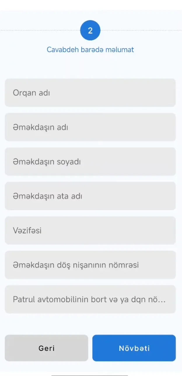 %D0%A1%D0%BD%D0%B8%D0%BC%D0%BE%D0%BA_%D1%8D%D0%BA%D1%80%D0%B0%D0%BD%D0%B0_2026-01-08_%D0%B2_12.48.51.png